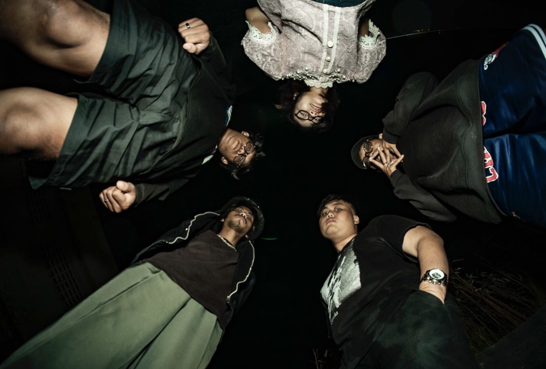 Sunflower dan Bagaimana EP Goddes of Fire Terbaca Sunflower dan Bagaimana EP Goddes of Fire Terbaca