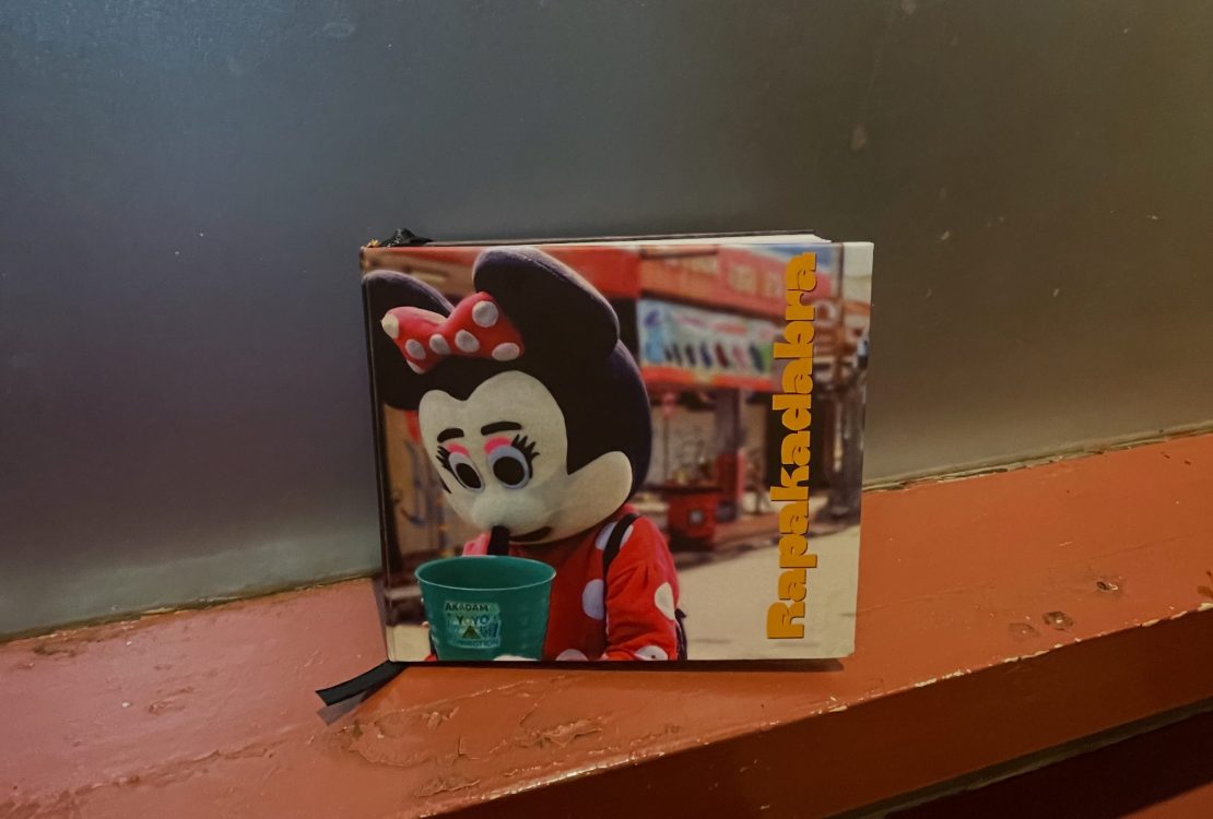 Damai di Butulan Cetak Ulang EP Akadama & The Yoyo Connection